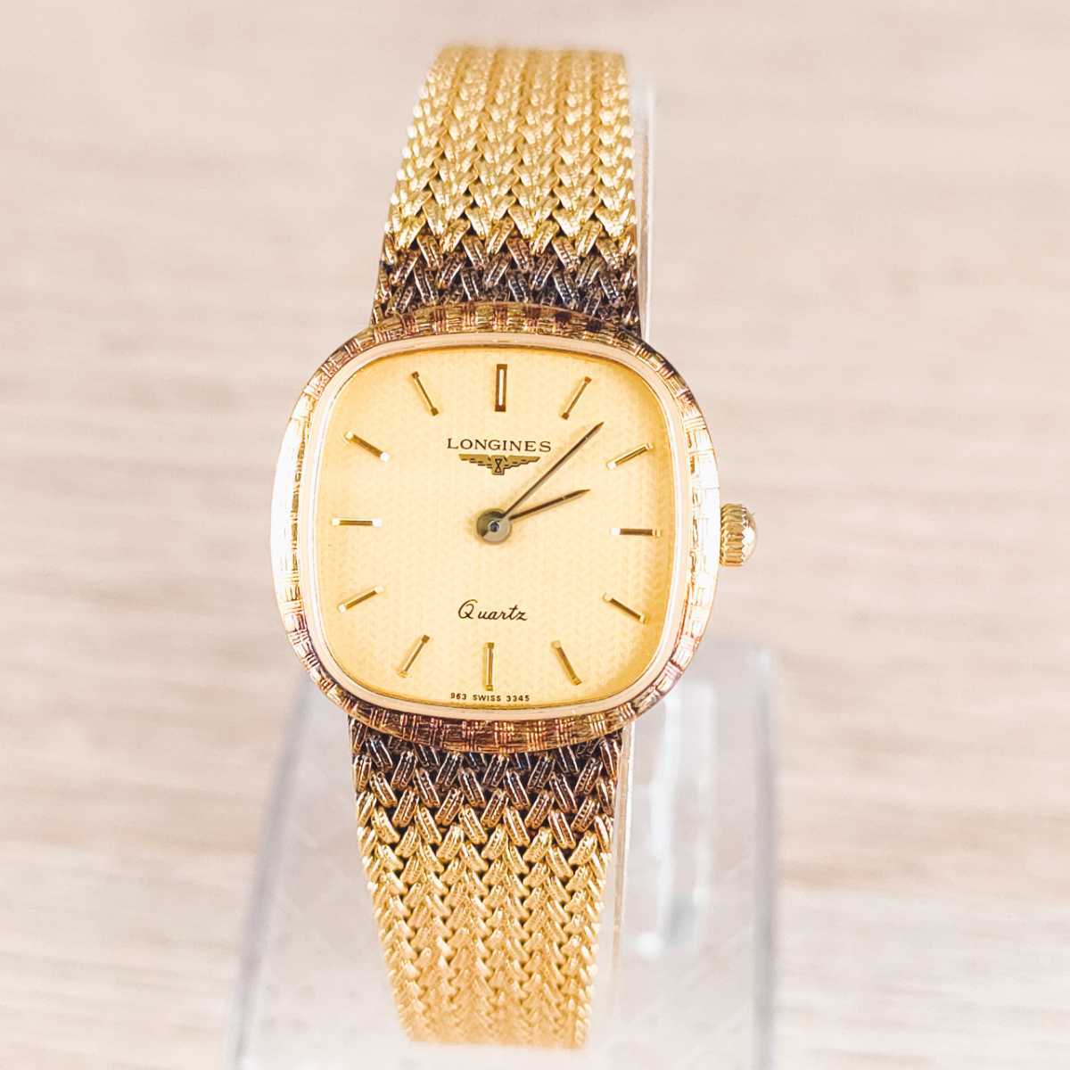 LONGINES ロンジン 腕時計 クウォーツ Quartz 963 3345 スイス製 