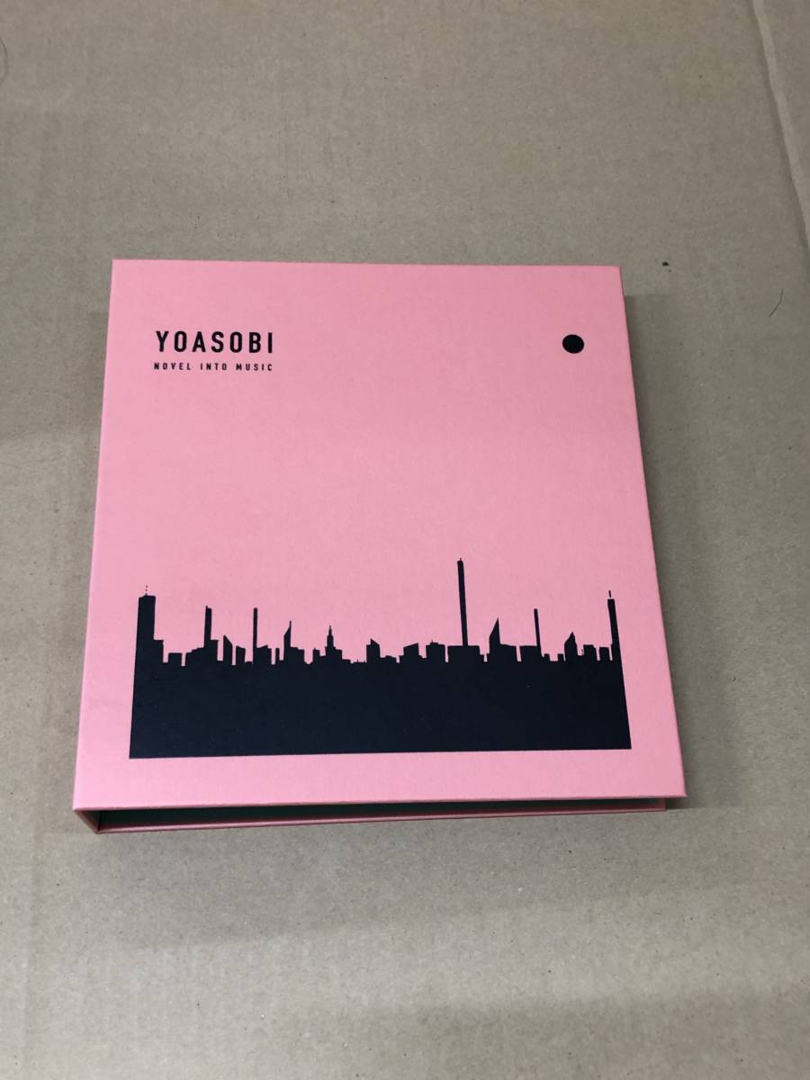紙ジャケ）楠木恭介／JUST TONIGHT | VINEYARDHOMESLIMITED.CO.UK