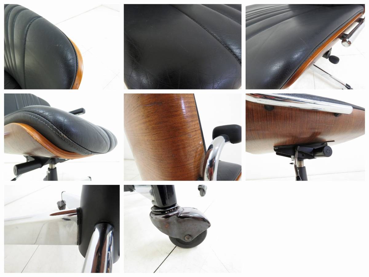 giroflex ジロフレックス 83 BRASA ブラサ チェア 本革 ブラック 