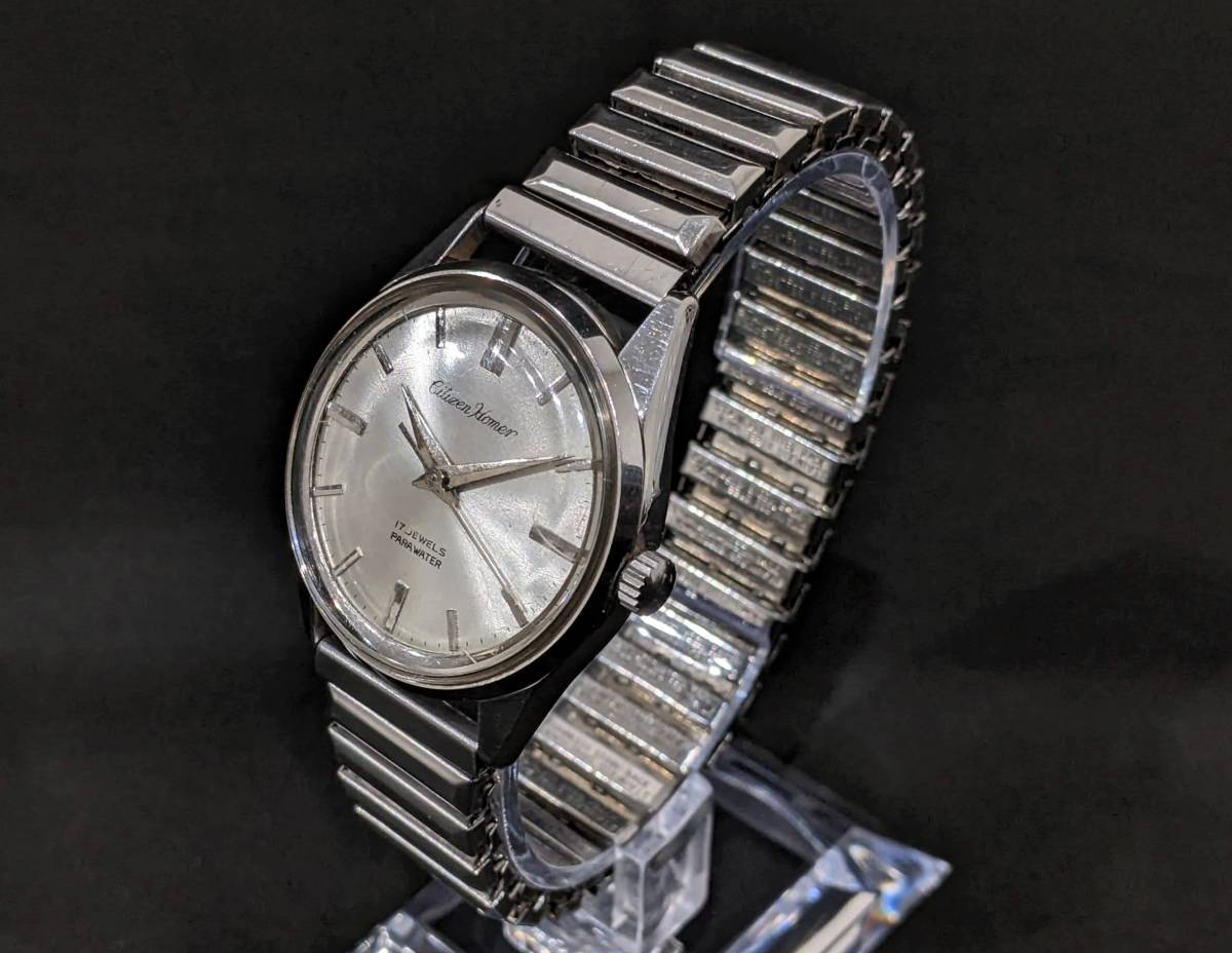 1円～】Citizen Homer シチズン ホーマー 腕時計 手巻き 17石 