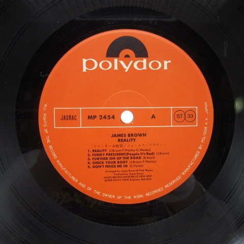⁄ - Reality ジェームス・ブラウン JAMES BROWN James – Brown