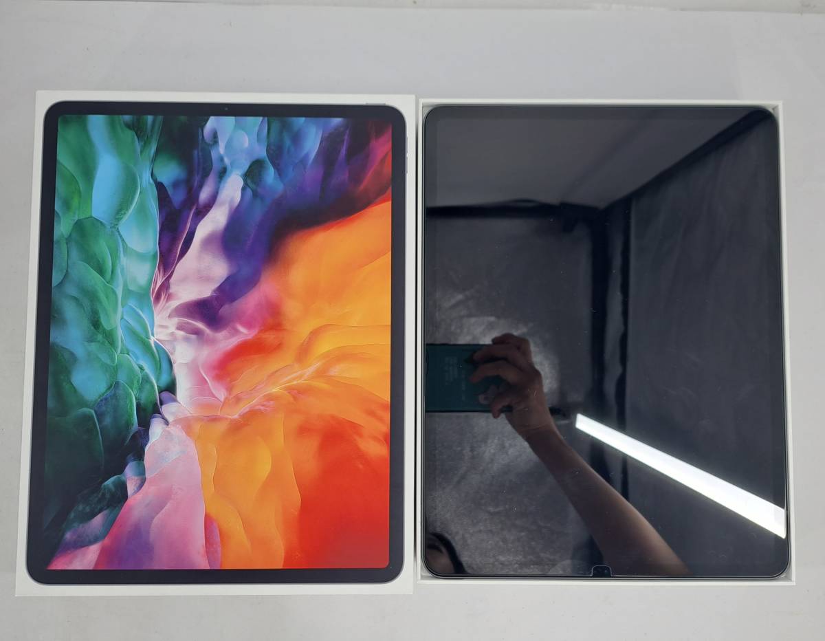 ☆ジャンク・アクティベーションロック iPhone - シルバー 中古 新古品 