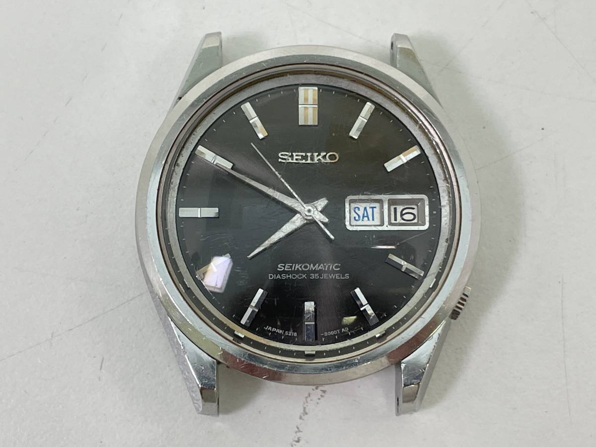 0408-65 0829【1円スタート】 腕時計 セイコー SEIKO セイコーマチック 