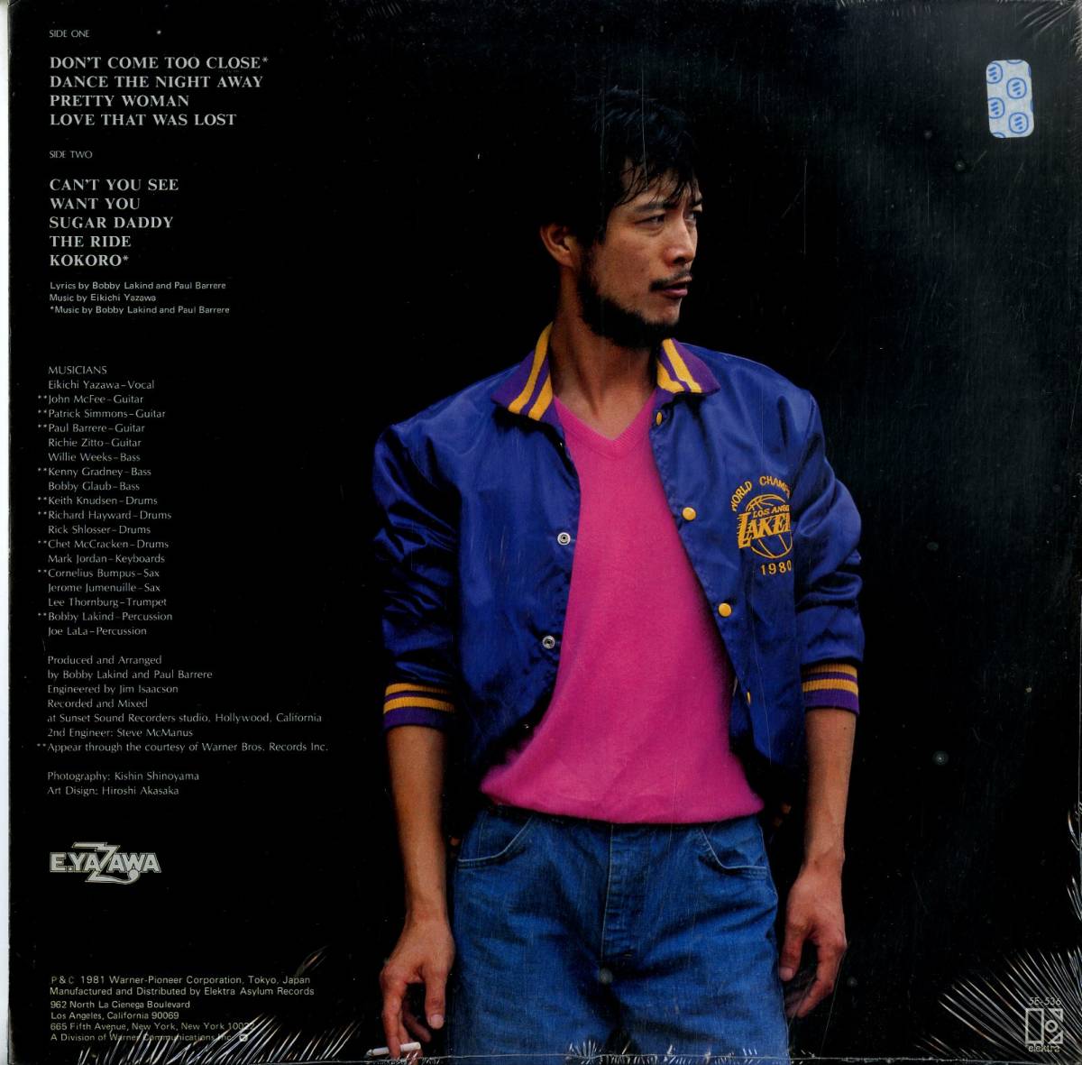 A00515149/LP/矢沢永吉 キャロル Yazawa 1981年 5E-536 AOR ライト