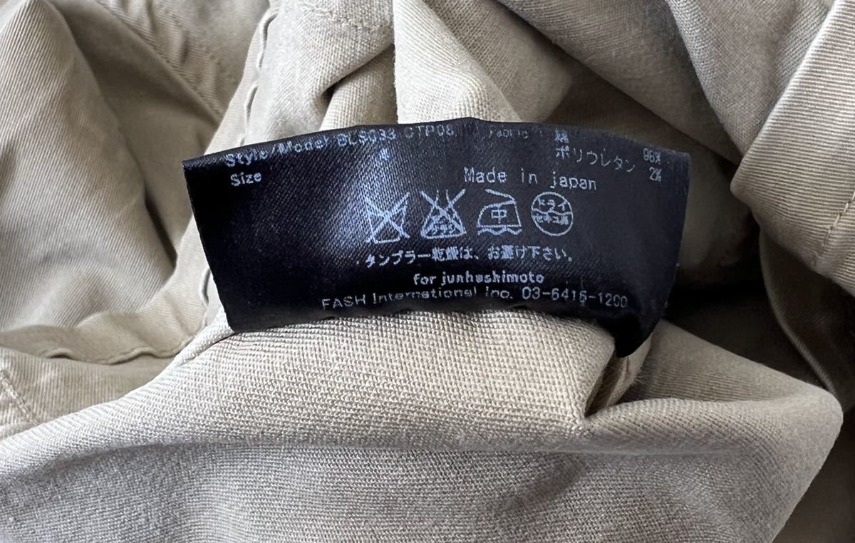 2026年最新Yahoo!オークション 美品 名作 希少 定価29400円