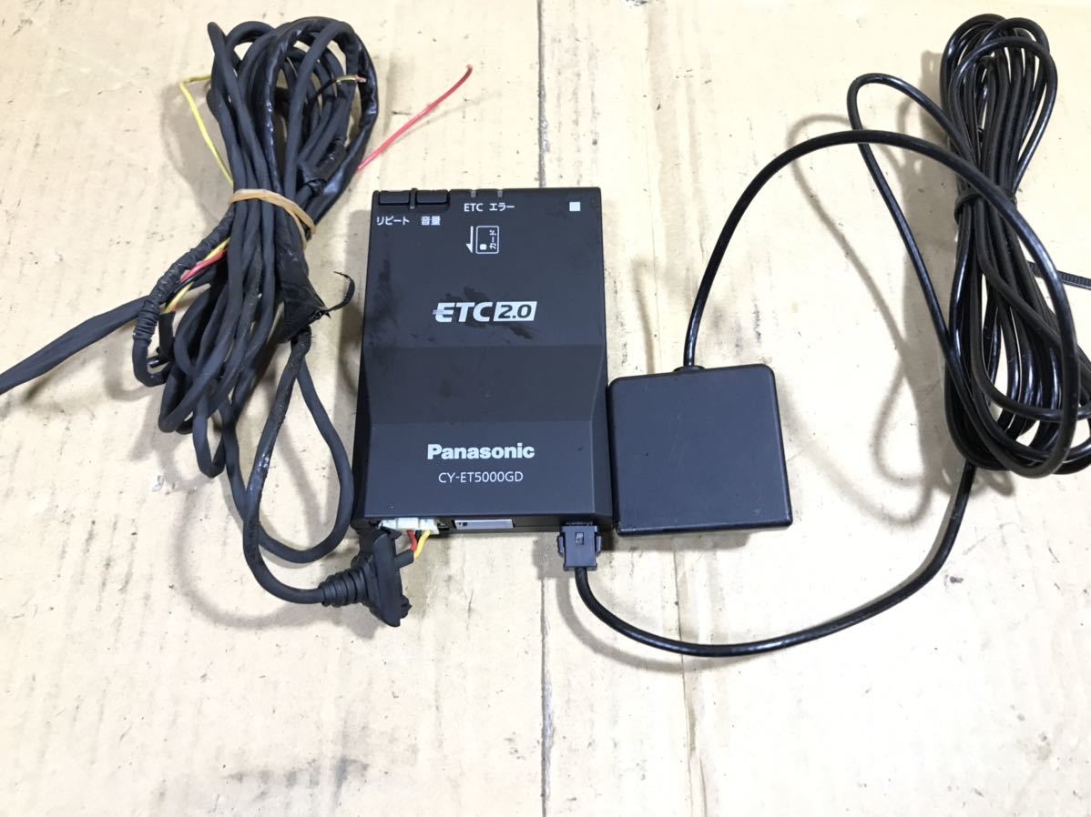 Panasonic パナソニック CY-ET5000GD ETC 2.0 車載器 R4-4-1 CY