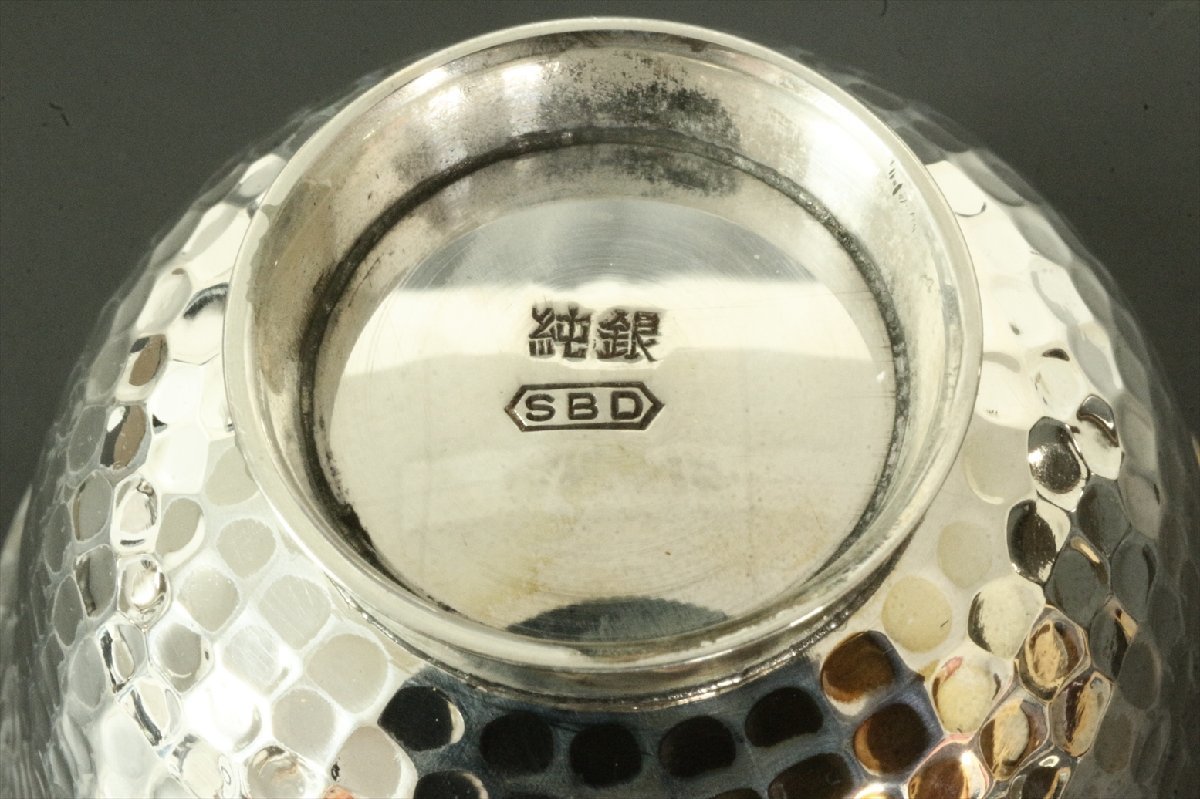 尚美堂 純銀製 鎚目 酒器揃い ちろり 徳利 酒注 猪口 盃 銀盃 金工 七