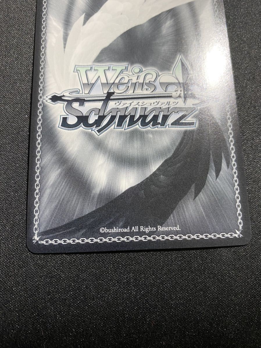 ヴァイスシュヴァルツ ホロライブ hololive 4期生 未来へ一緒に 桐生