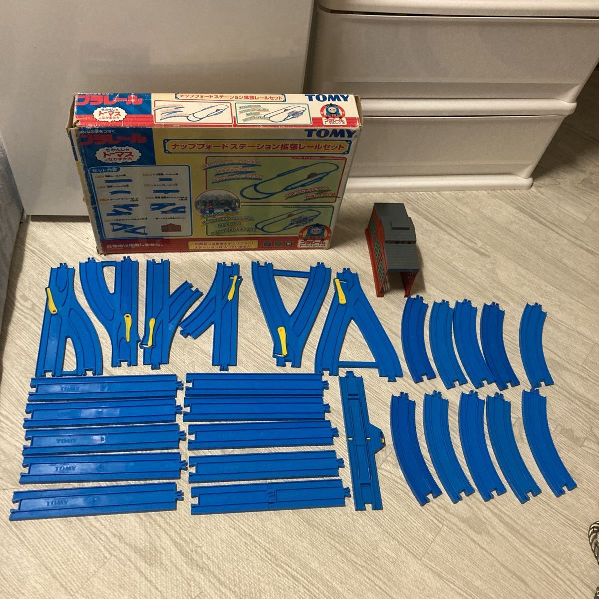 廃盤プラレールトーマスシリーズ ナップフォードステーション拡張 