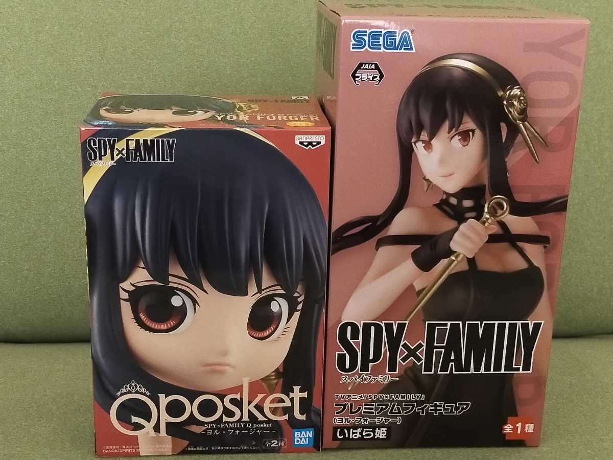 | ヨル・フォージャー SPY×FAMILY ヨルフォージャー Dollfie スパイファミリー SPY ボークス Dream DDdy 『SPY×FAMILY』 公式通販 抱き枕カバー 春アニメ『SPY×FAMILY（スパイファミリー）』ヨル・フォージャー役 スパイファミリー』ヨルさんのかわいいポイントまとめ！声優は早見沙織 0