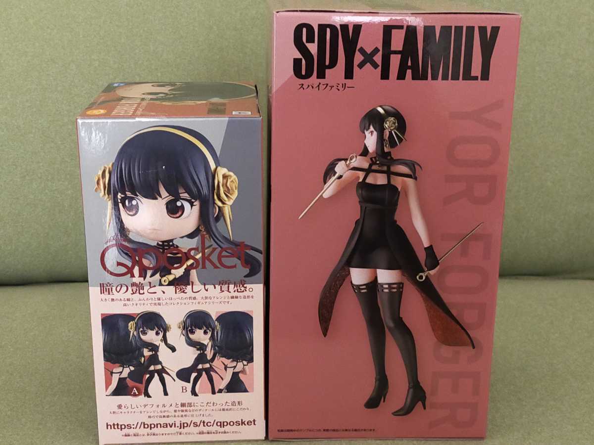 | ヨル・フォージャー SPY×FAMILY ヨルフォージャー Dollfie スパイファミリー SPY ボークス Dream DDdy 『SPY×FAMILY』 公式通販 抱き枕カバー 春アニメ『SPY×FAMILY（スパイファミリー）』ヨル・フォージャー役 スパイファミリー』ヨルさんのかわいいポイントまとめ！声優は早見沙織 0