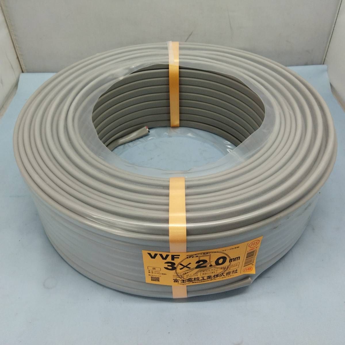 高品質，新作登場 品 富士電線 3芯ｘ2.0mm VVFケーブル 100ｍ ⑴ 3116/工具宮竹店(電線)｜売買されたオークション情報、yahooの商品情報をアーカイブ公開 - オークファン 電線