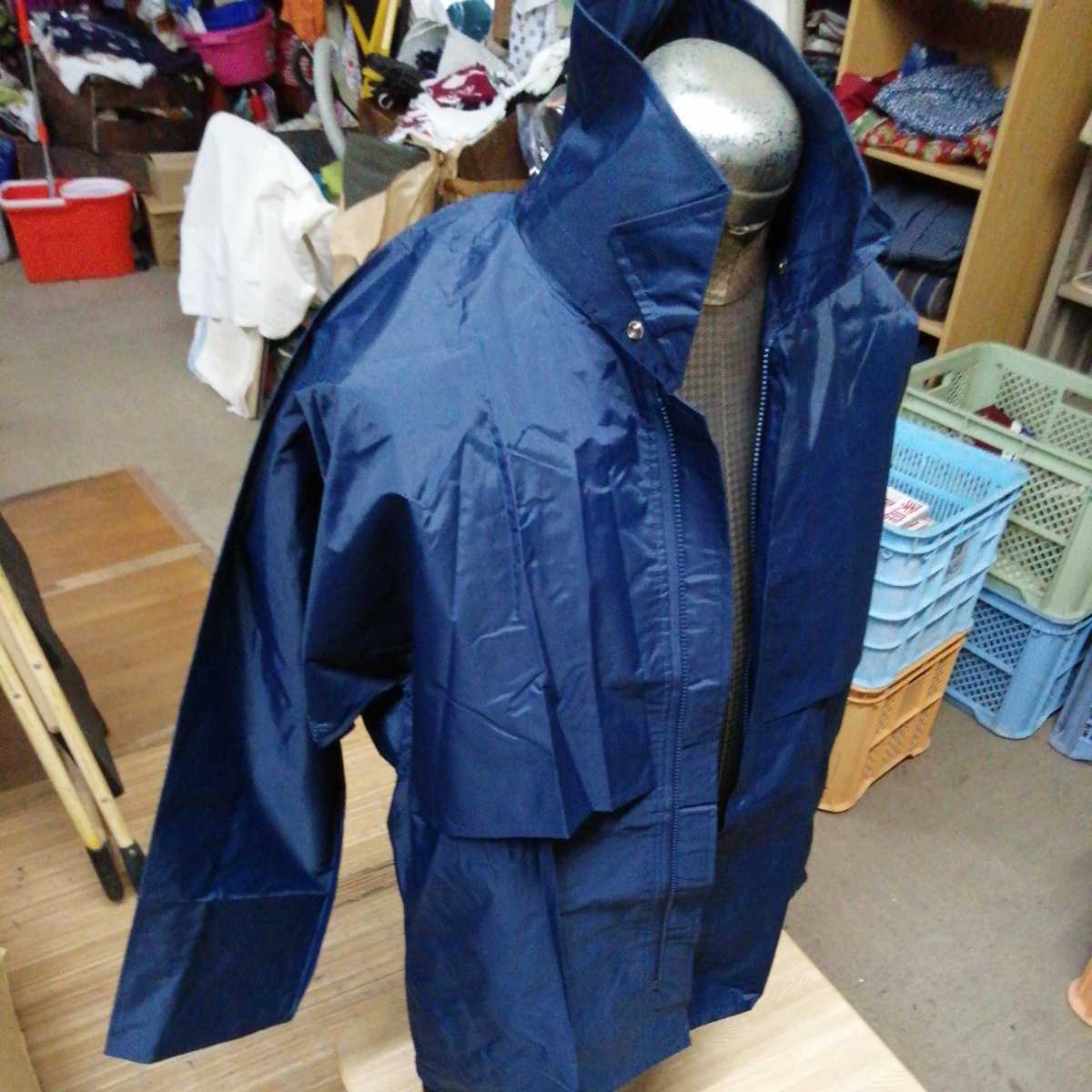 国鉄鉄道 昭和59年 3号形 ヤッケ ジャンパー 鉄道員 制服 日本国有鉄道 