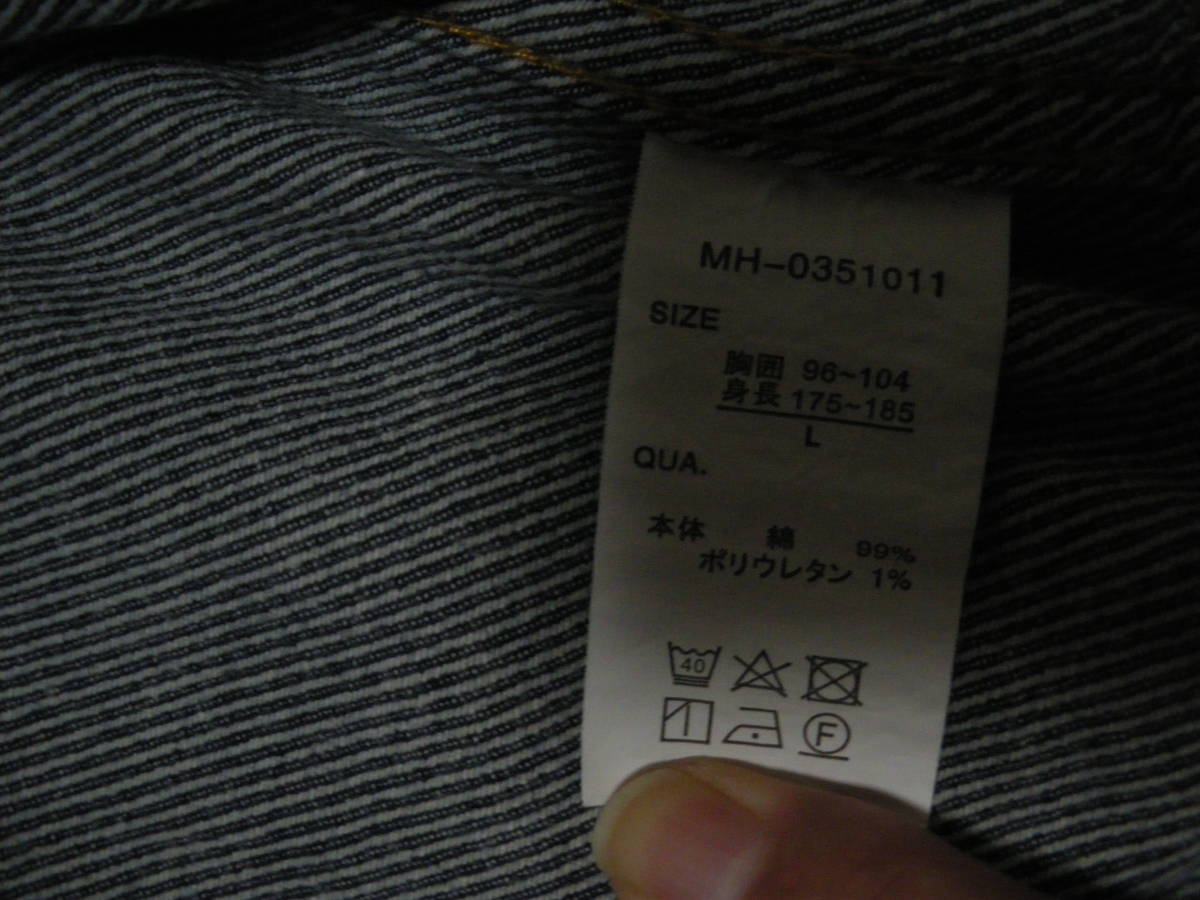 473】TIMELY WARNING タイムリーワーニング デニムジャケット L 古着(L 
