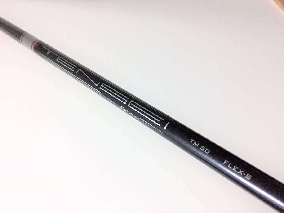 中古 Yahoo!オークション 18⁄19 - 2018-2019 LOOK 今シーズンは中古
