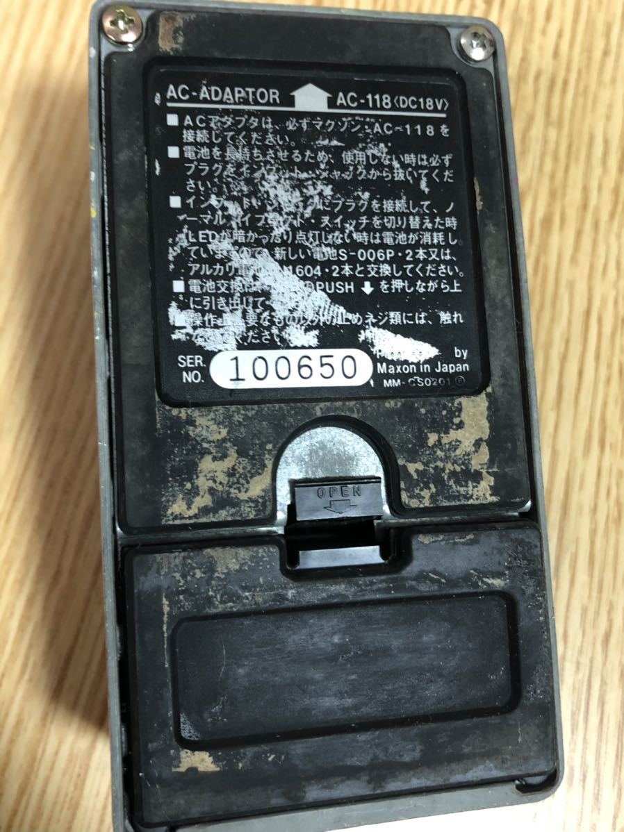ジャンク】Maxon AD-80 後期型 70s〜80s アナログディレイ 松下製