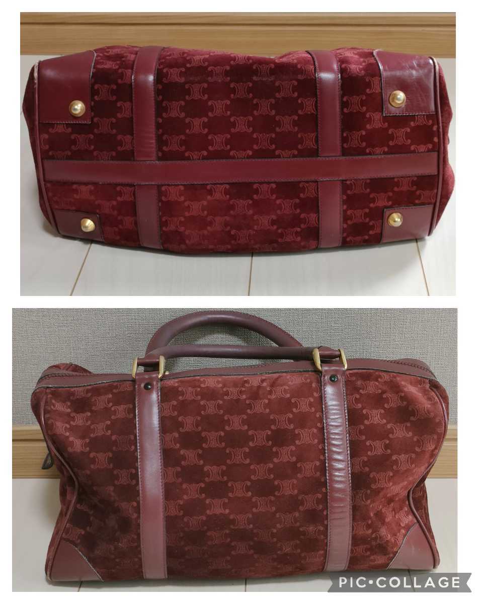 CELINE/セリーヌ 馬車金具 マカダム柄 スエードレザー ボストンバッグ