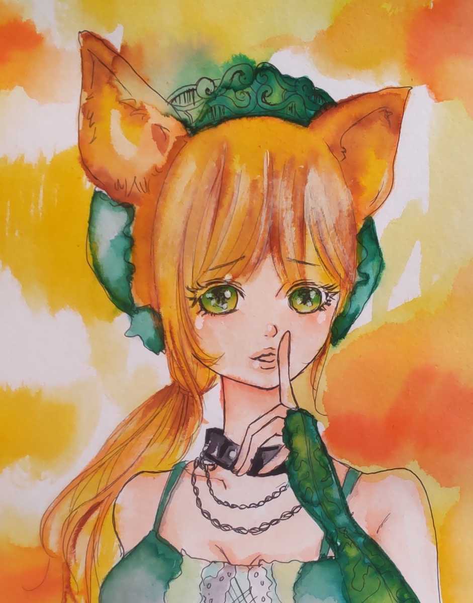 手描きイラスト ミニ色紙 オリジナル 角 男子 女の子 獣 ペン画