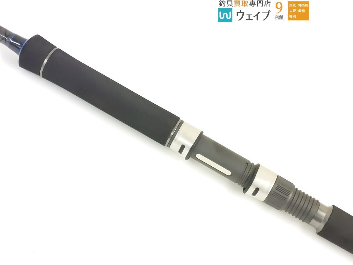 フィッシング アルファタックル クレイジーライトショアジグ S902M