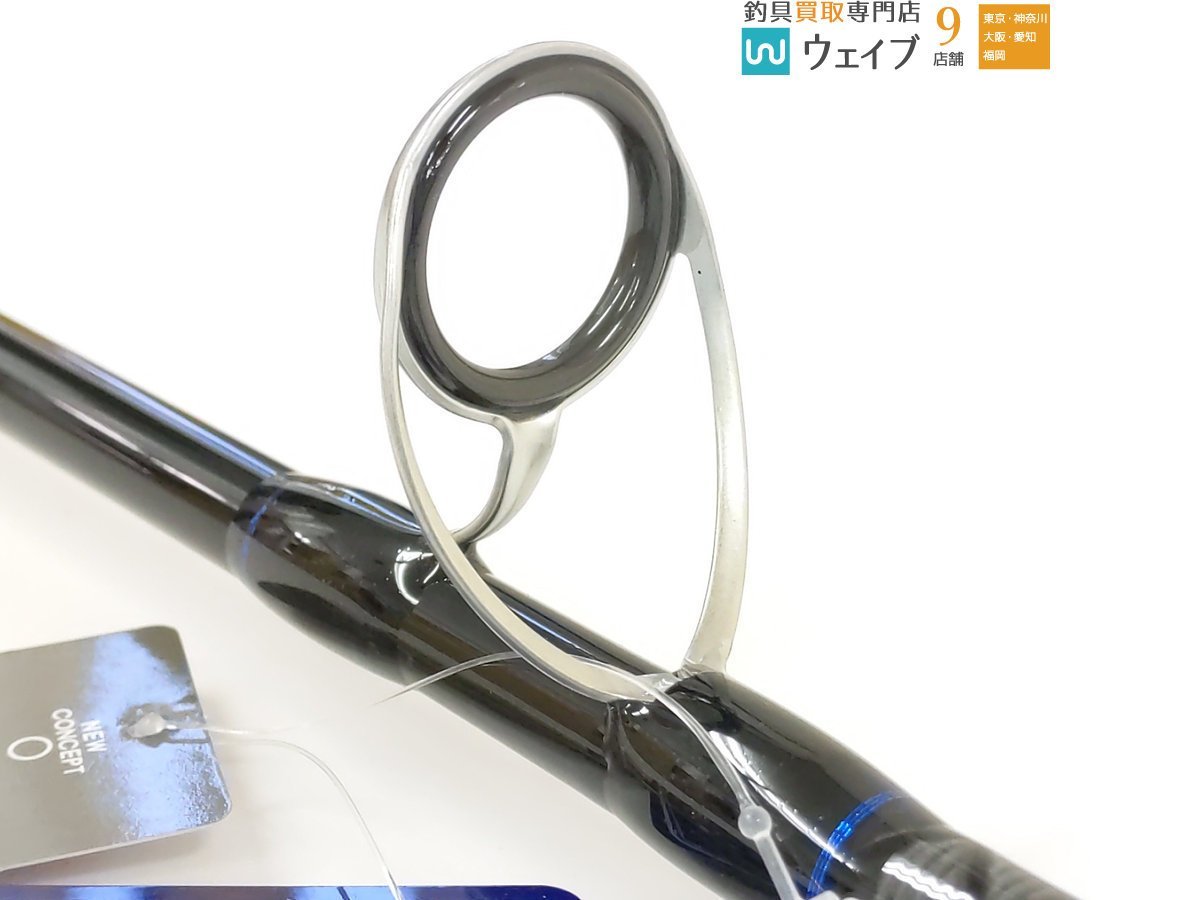 フィッシング アルファタックル クレイジーライトショアジグ S902M