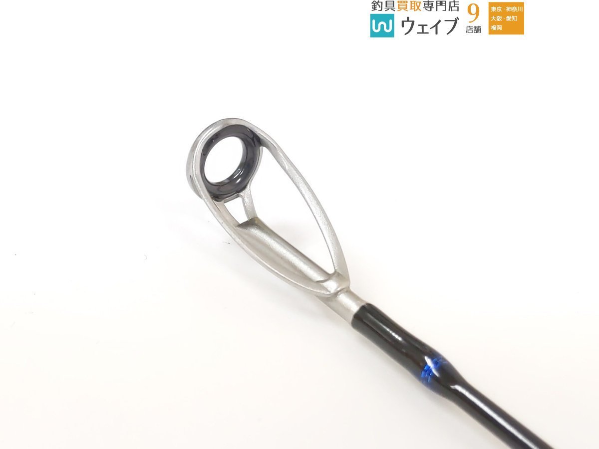 フィッシング アルファタックル クレイジーライトショアジグ S902M