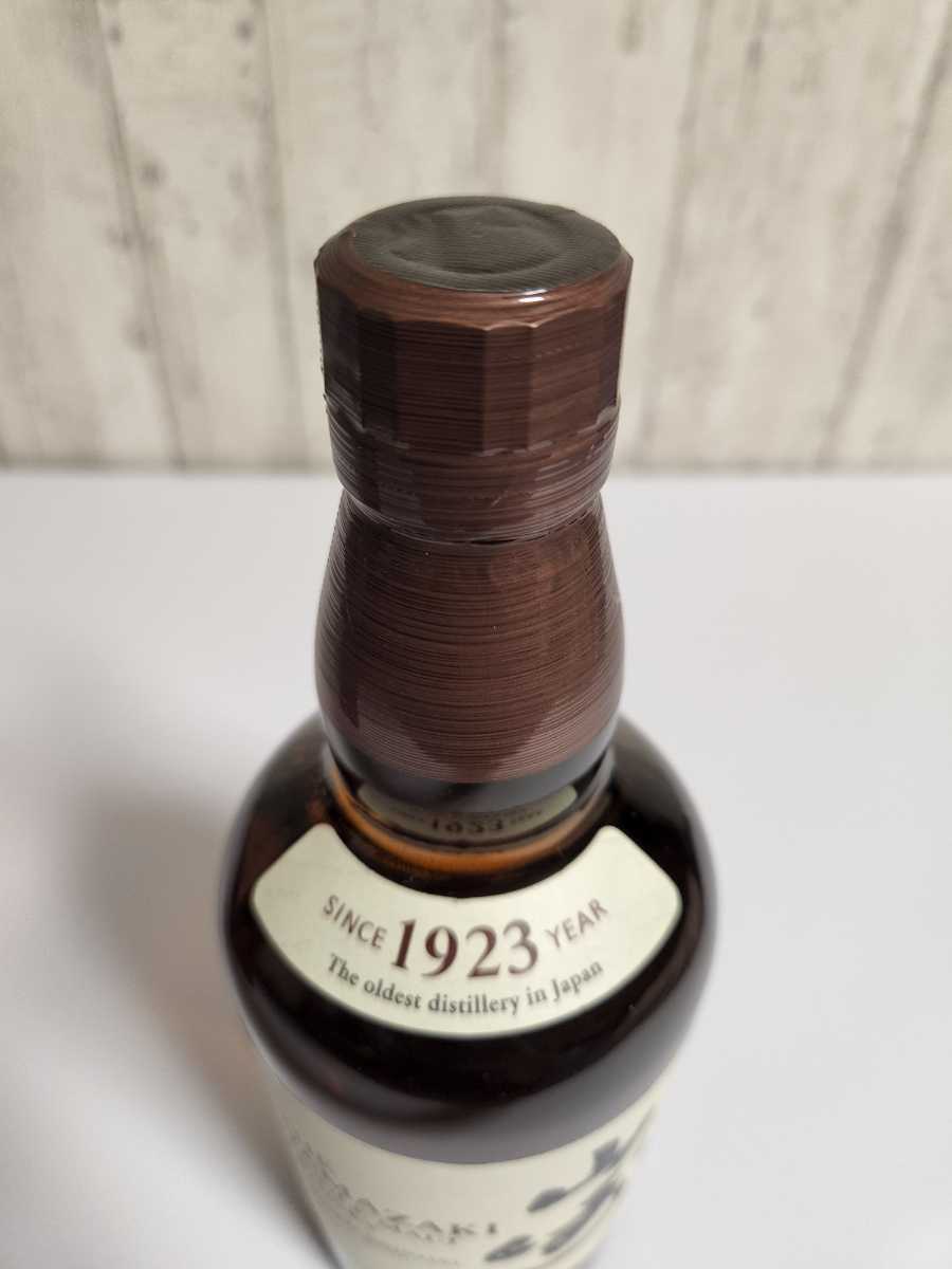 新品未開封 サントリー山崎 ノンエイジ 700ml 箱付き SUNTORY (日本 