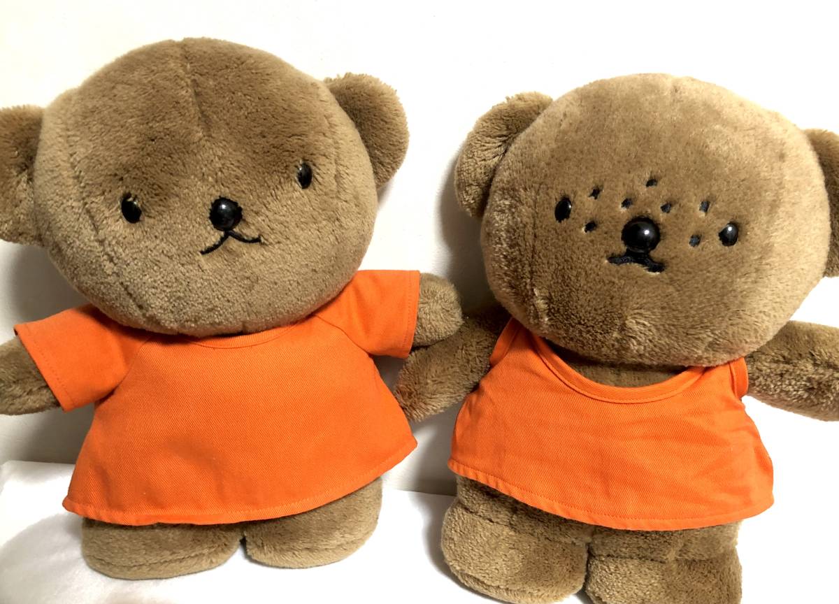 ボリス バーバラ ぬいぐるみ セキグチ ブルーナ ミッフィー 2体セット