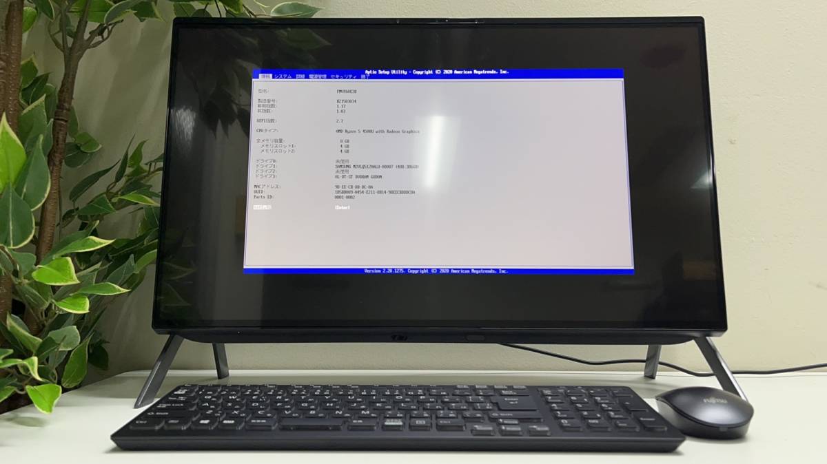 富士通 ESPRIMO FH60⁄E3 FMVF60E3B FMV FH67⁄E3 FH77⁄E3（FMVF77E3B