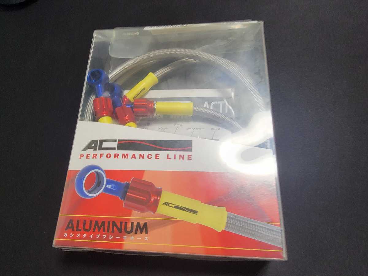 新作入荷，人気 AC CBR250R 87 フロントメッシュホース(その他)｜売買されたオークション情報、yahooの商品情報をアーカイブ公開 - オークファン ホンダ用