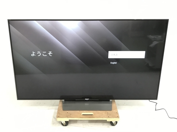 SONY BRAVIA KJ-65X8500D 液晶テレビ 65インチ ソニー 2016年製 中古