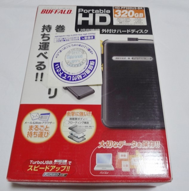 バッファロー ポータブル外付けハードディスク 320GB USB 黒 HD 