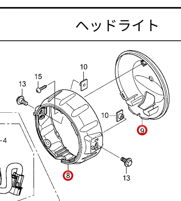 純正 クロスカブ | ウェビックガレージセール ☆クロスカブ110 ヘッドライトケース 0 ホンダ JA45 1 ヘッドライト CC110 : ライトステーの通販 クロスカブ110&frasl;50のLEDヘッドライトを換装しハンターカブのイメージに LEDヘッドライトキット05-08