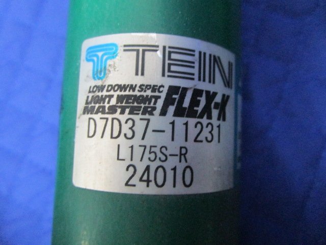 訳あり品/現状】JUNK車高調 未チェックですが抜け等ありです TEIN FLEX