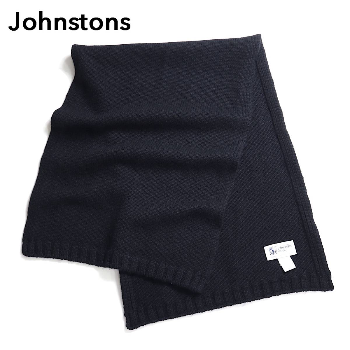 マフラー 「Johnstons」 100%ピュアカシミヤストールマフラー 100 