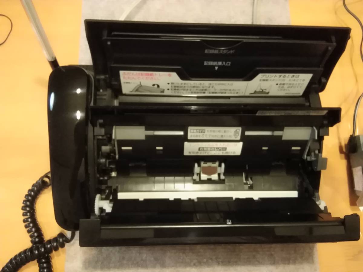 Panasonic KX-PW521XL-W Digital Cordless Fax with 1 Child