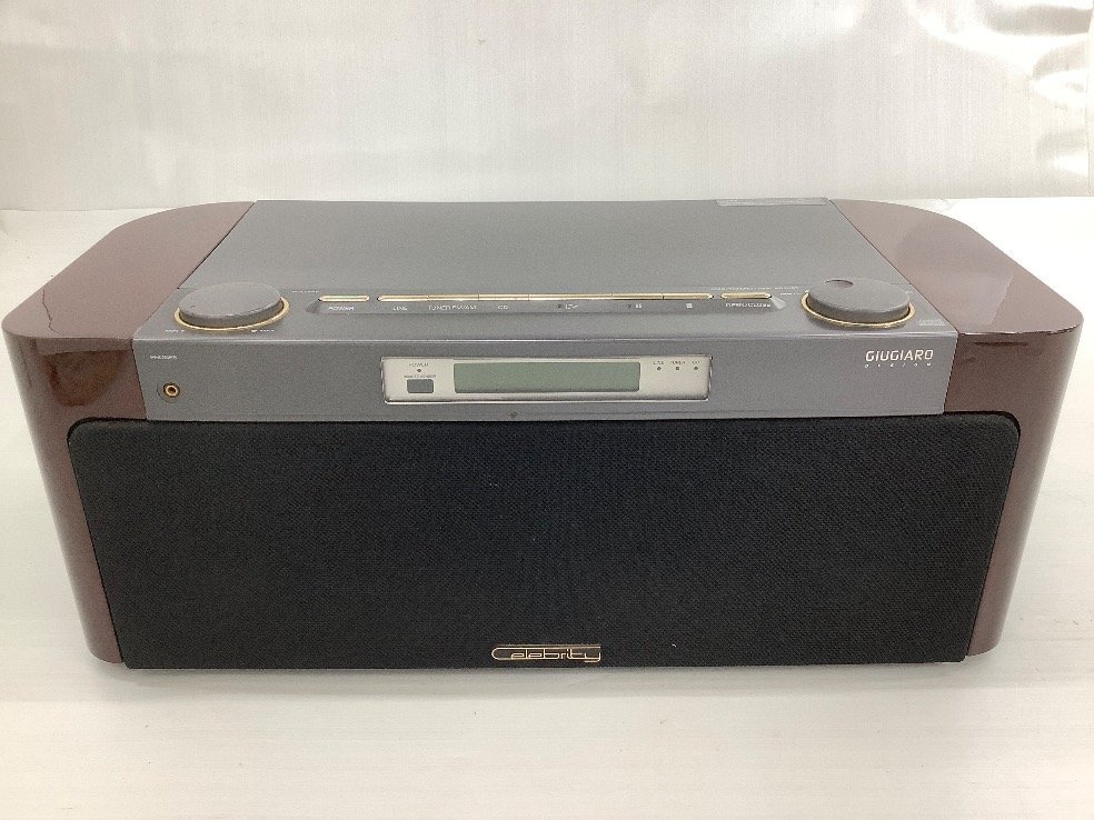 CD D-3000 ソニー SONY セレブレティ 当時物＊SONY レトロミュージック