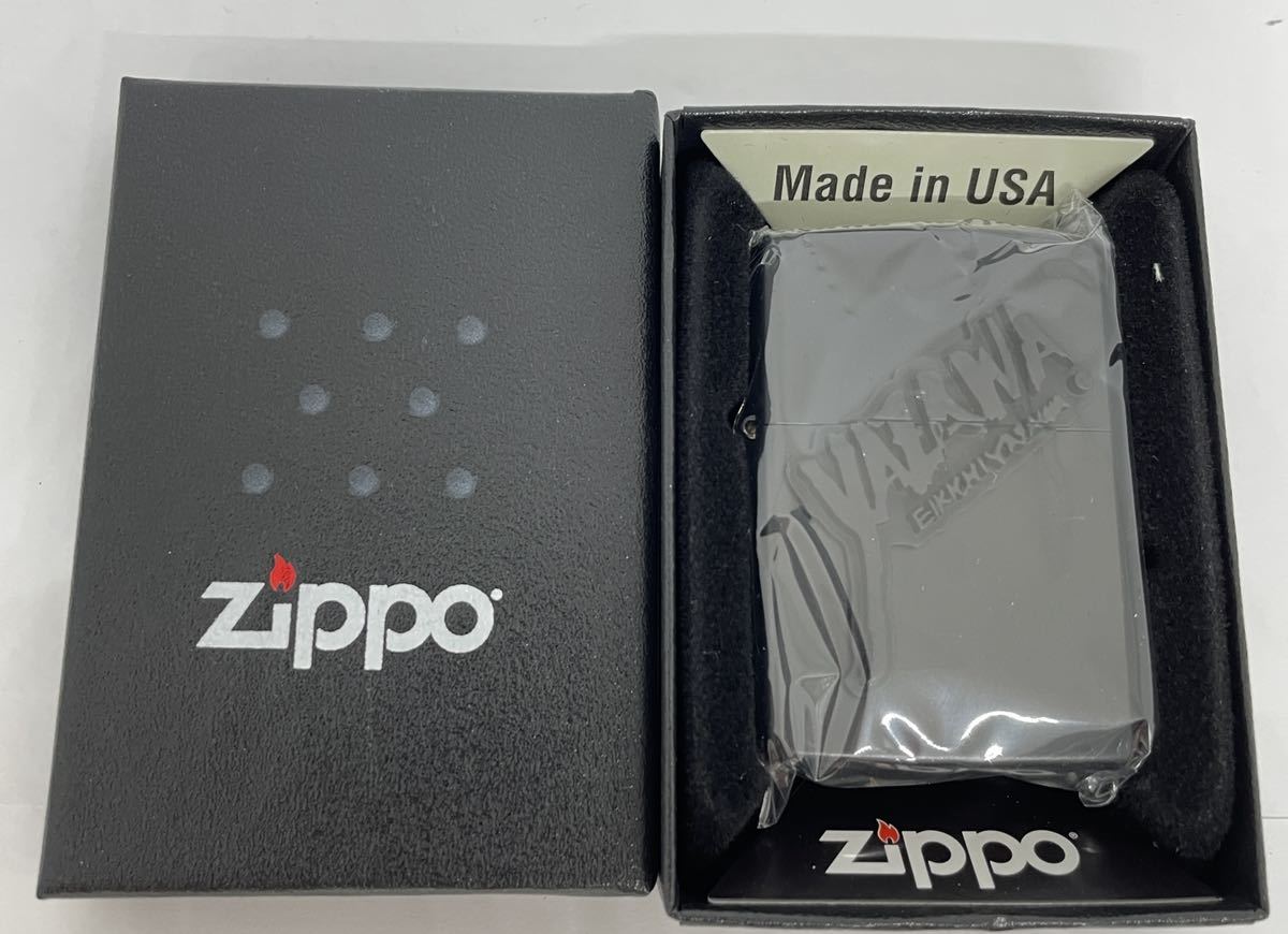 矢沢永吉 ZIPPO 2026年最新Yahoo!オークション ライター ジッポ -zippo
