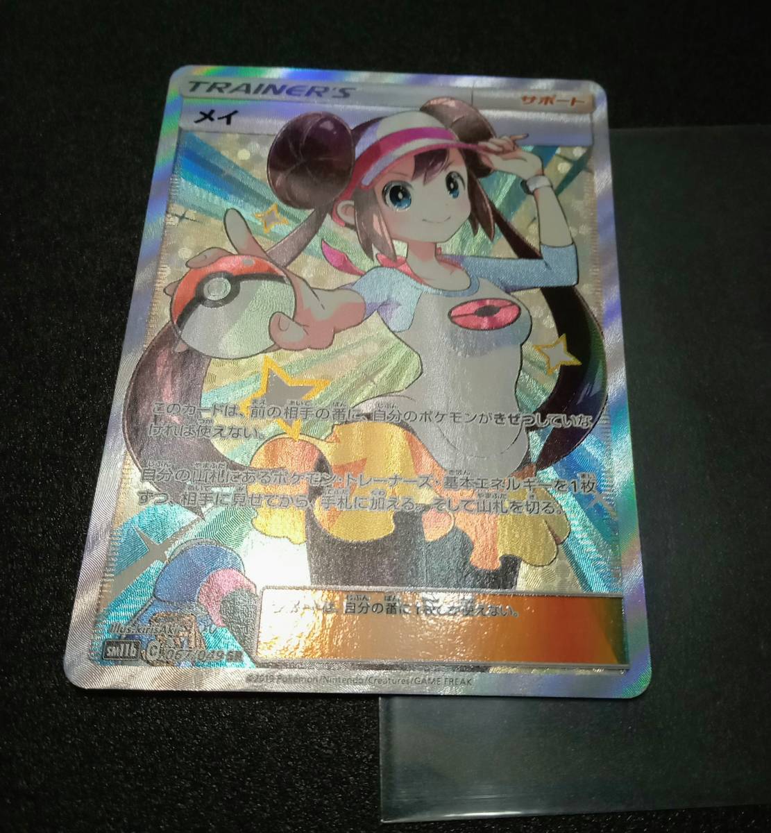 初期 青眼の白龍 遊戯王 スターターボックス ブルーアイズ｜Yahoo