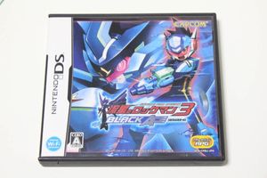 流星のロックマン3 ノイズ改造ギアの値段と価格推移は 8件の売買情報を集計した流星のロックマン3 ノイズ改造ギアの価格や価値の推移データを公開