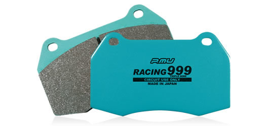 【得価，大人気】 プロジェクト&mu; レーシン999 フロント シビック EG6/EG9 F398 プロミュー ブレーキパッド(ブレーキパッド)｜売買されたオークション情報、yahooの商品情報をアーカイブ公開 - オークファン ブレーキパッド