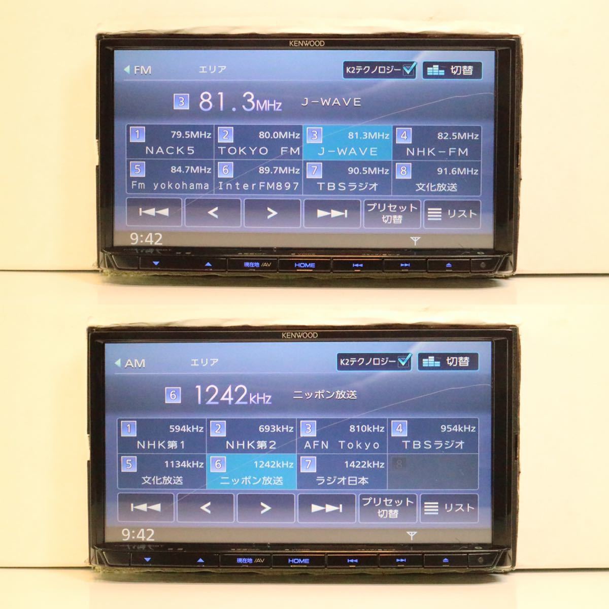 KENWOOD -MDV-D505BTW-2018 ケンウッド、特定販路向け彩速ナビの2018年