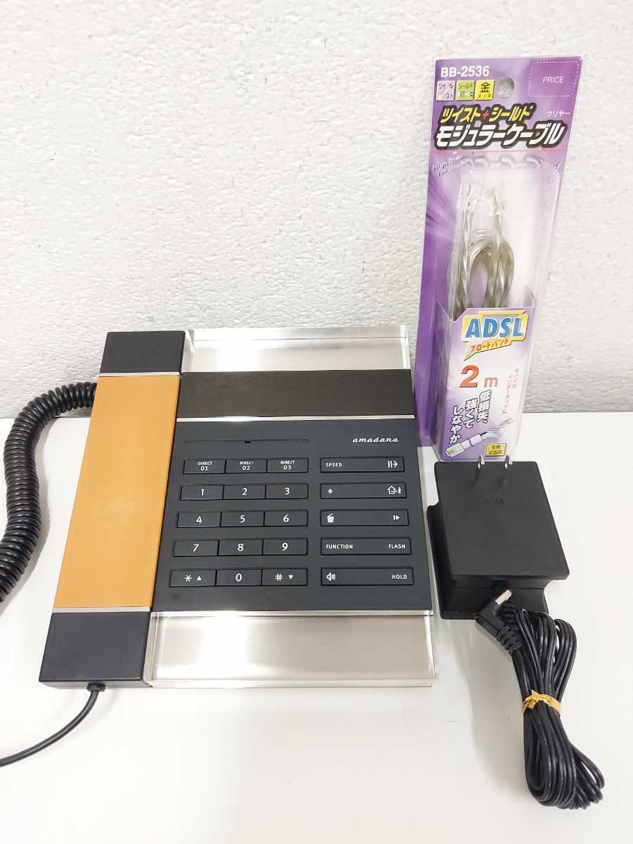 f1057123103.6