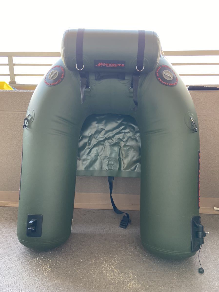 マズメ フローター MAZUME MFT-U-11 フィン U-011 FLOAT MFT TUBE MFT 