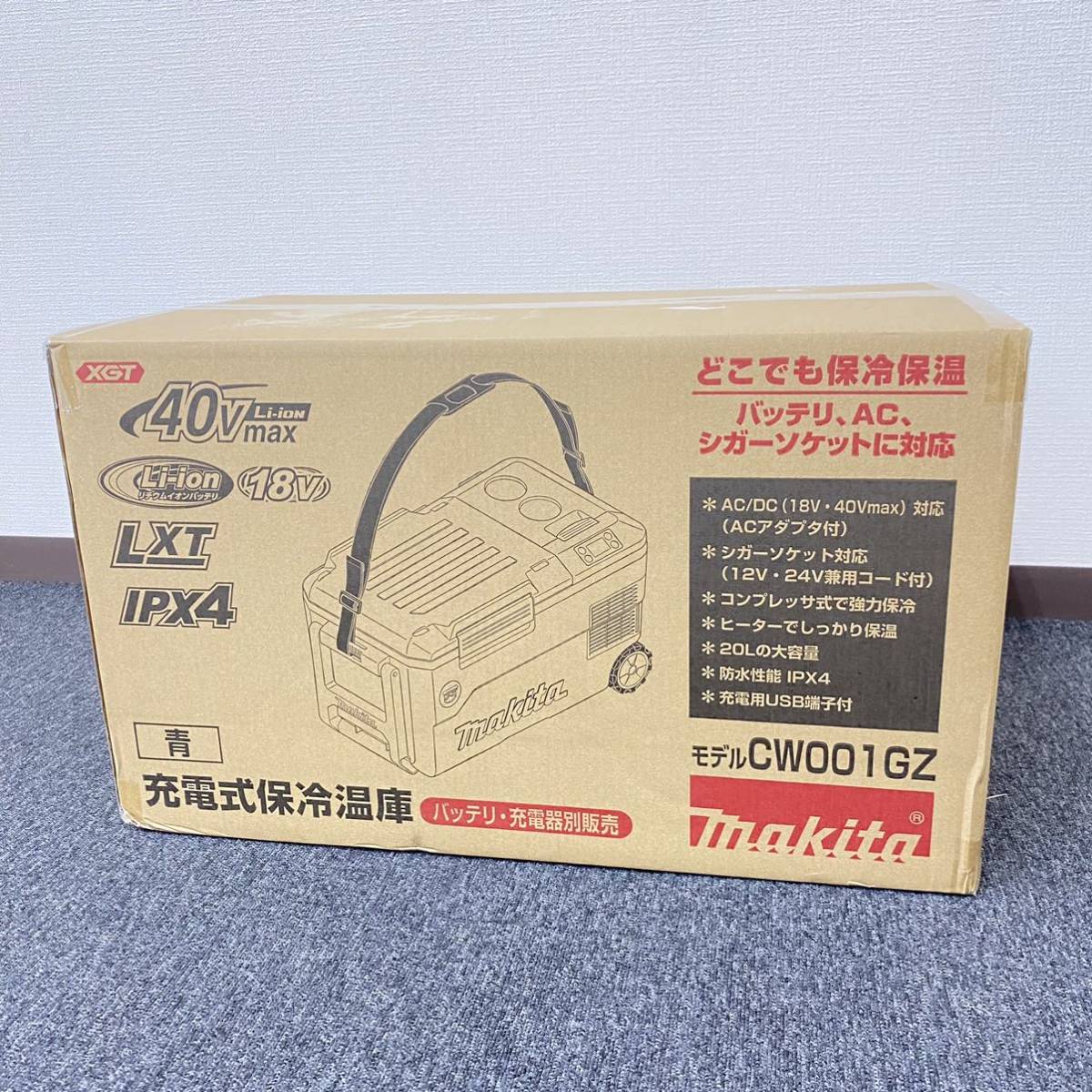 低価，HOT マキタ 40Vmax&18V 充電式保冷温庫 CW001GZ 青 本体のみ makita／AC100V／自動車シガーライターソケット電源対応／EC5(ポータブル冷蔵庫)｜売買されたオークション情報、yahooの商品情報をアーカイ ポータブル冷蔵庫
