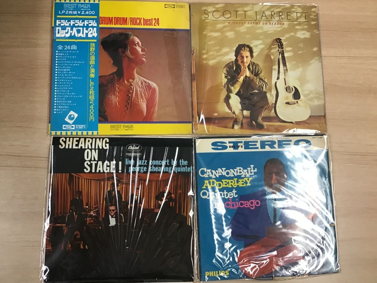 フュージョン FUSION LP ジャズ レコード JAZZ 1円スタート！JAZZ ②
