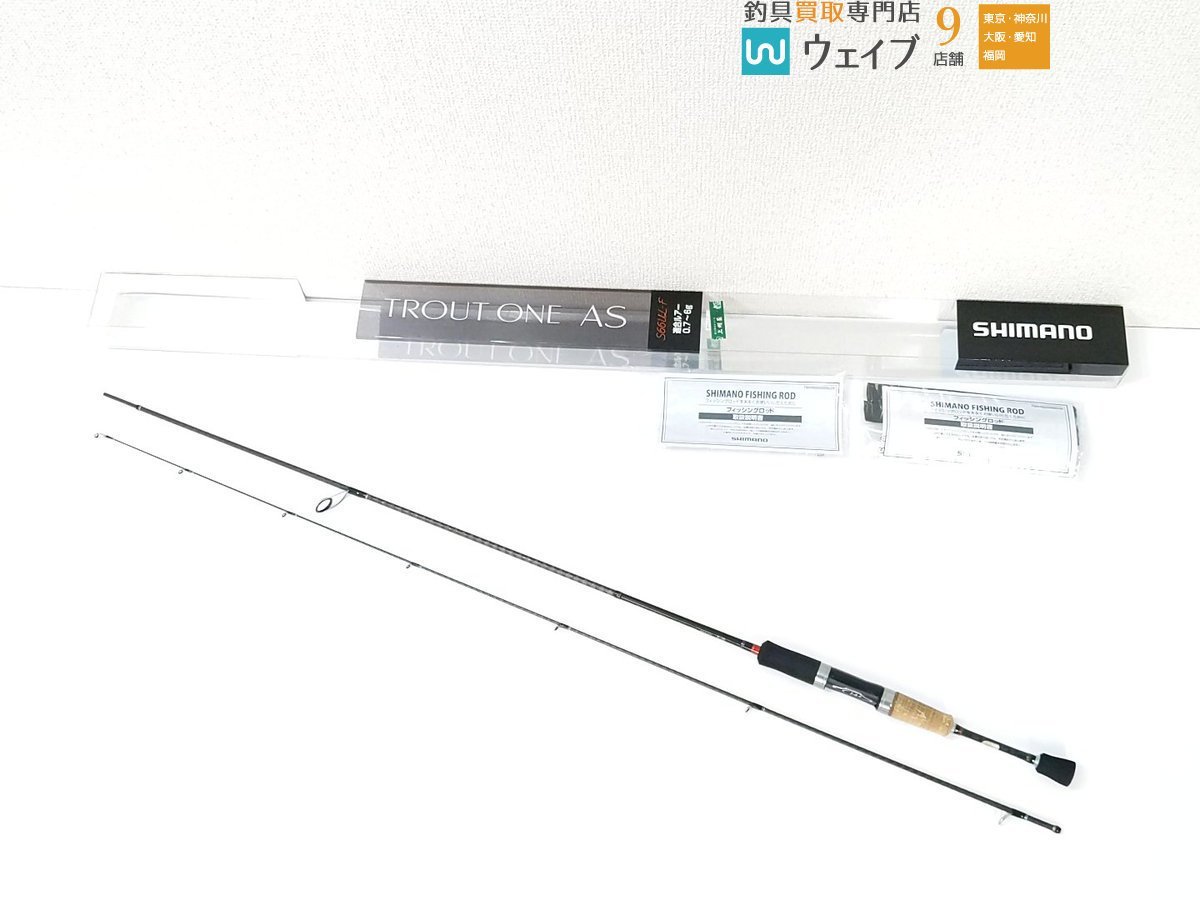 送料無料　未使用品17 トラウトワンAS　S66UL-F　TROUTONEAS シマノ トラウトワン AS S66UL-F トラウトワンAS シマノ フィッシング