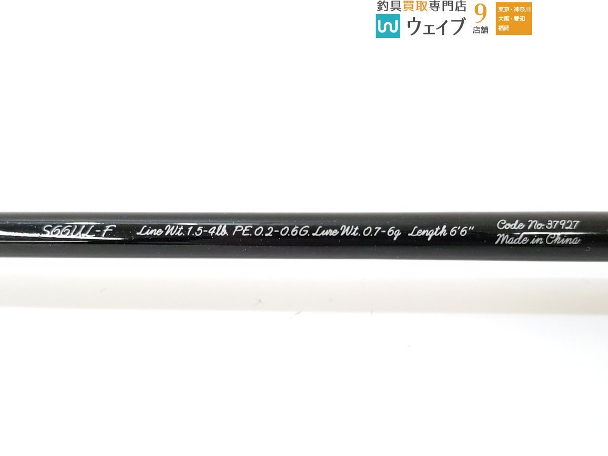 シマノ トラウトワン AS S66UL-F トラウトワンAS シマノ フィッシング