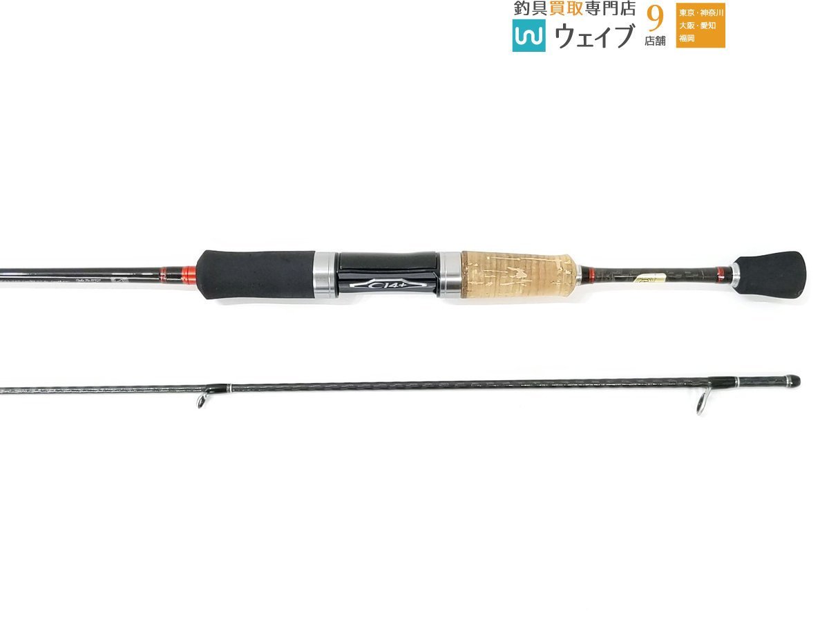 送料無料　未使用品17 トラウトワンAS　S66UL-F　TROUTONEAS シマノ トラウトワン AS S66UL-F トラウトワンAS シマノ フィッシング