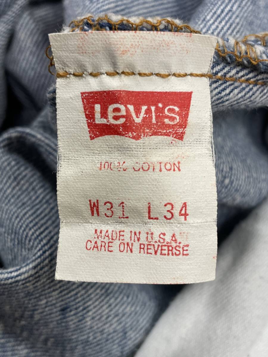 USA製 LEVI'S リーバイス 501XX デニム ジーンズ 裏刻印524 USA製 LEVI'S リーバイス 501XX デニム ジーンズ 裏刻印524