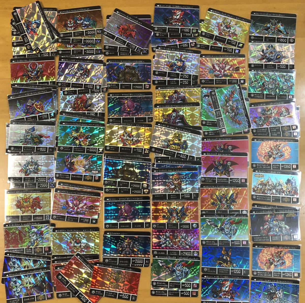 Sdガンダム ナイトガンダム カードダスクエスト 伝説の巨人 キラ プリズム 94枚 ダブりあり トレーディングカードゲーム 売買されたオークション情報 Yahooの商品情報をアーカイブ公開 オークファン Aucfan Com